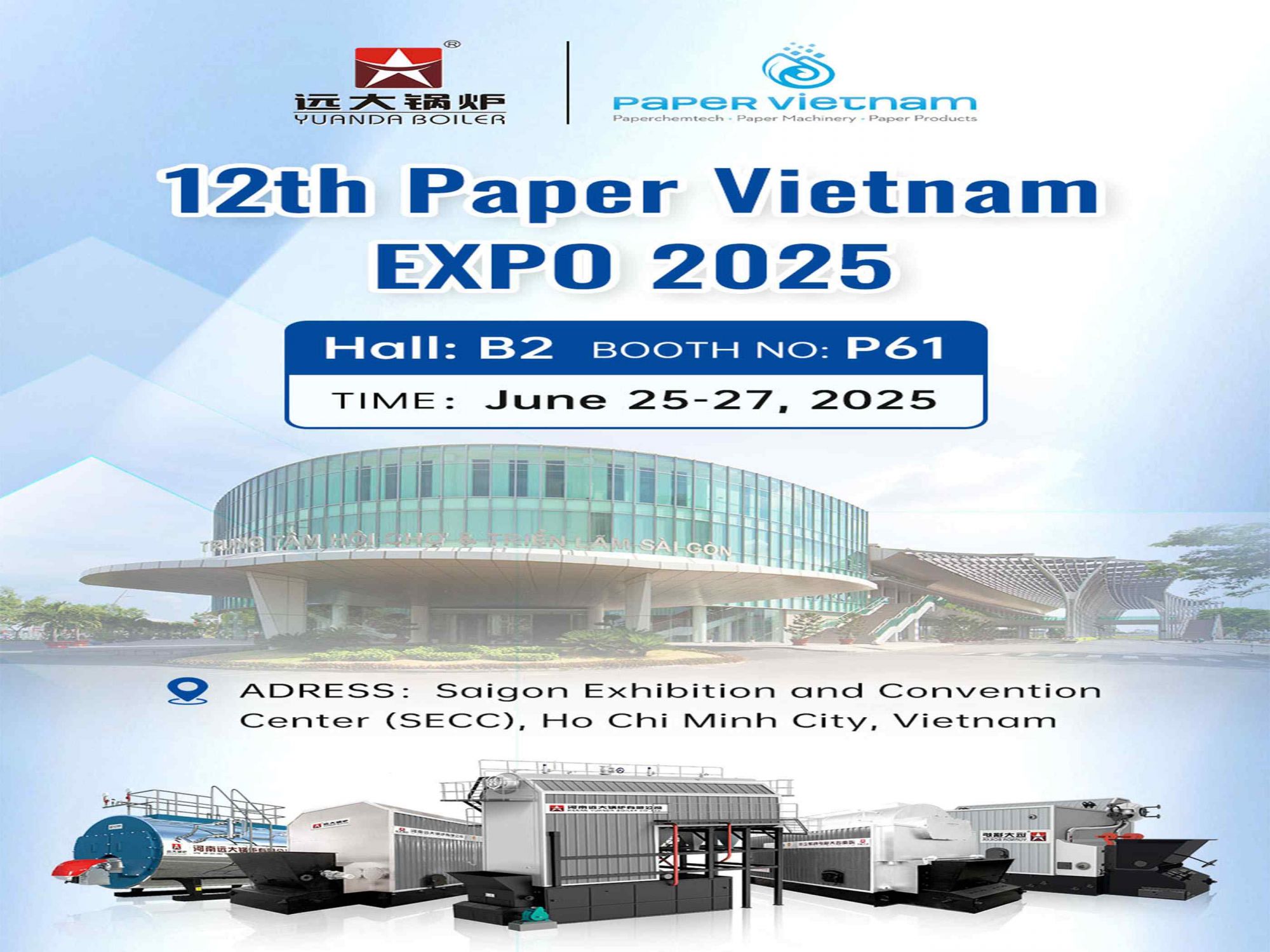 河南遠(yuǎn)大鍋爐有限公司